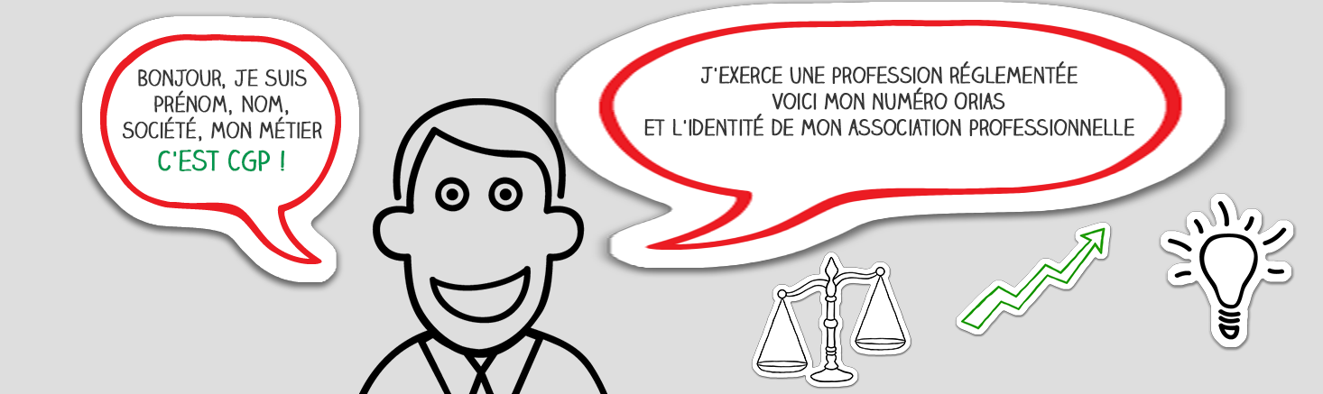 Document d'Entrée en Relation